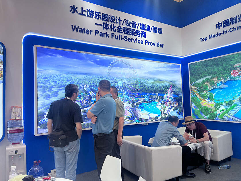 相聚上海，共探藍(lán)海！海山游樂亮相IAAPA亞洲展，解鎖水上游樂無限可能