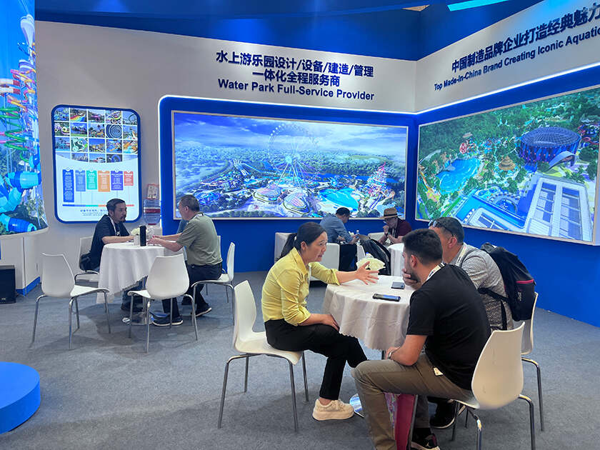 相聚上海，共探藍(lán)海！海山游樂亮相IAAPA亞洲展，解鎖水上游樂無限可能