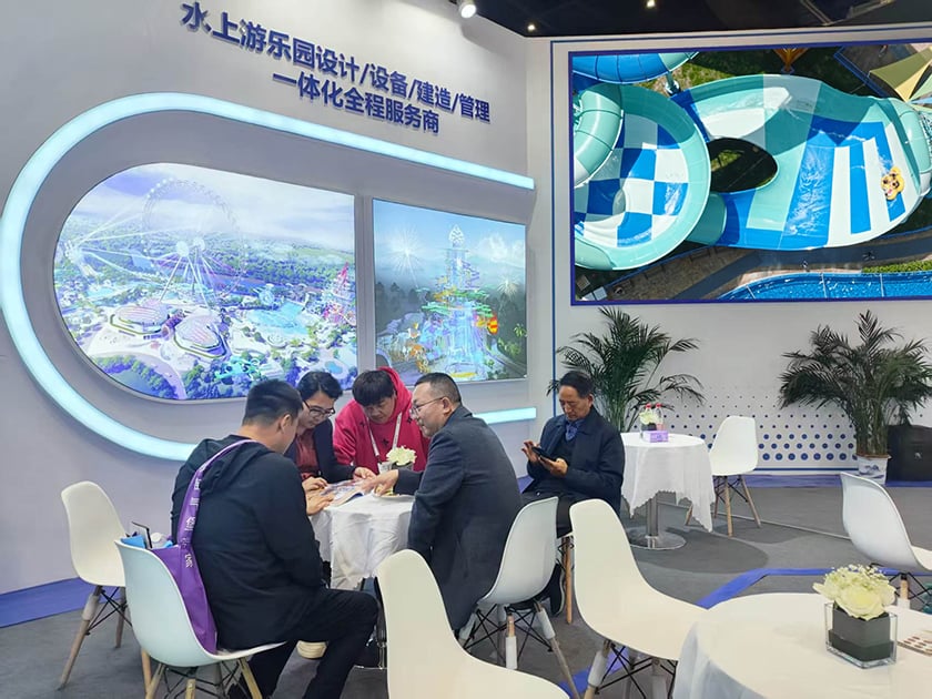 相聚郑州，引爆热潮——海山游乐亮相2025中国（郑州）旅游休闲娱乐产业博览会，实力领航水上游乐新纪元！