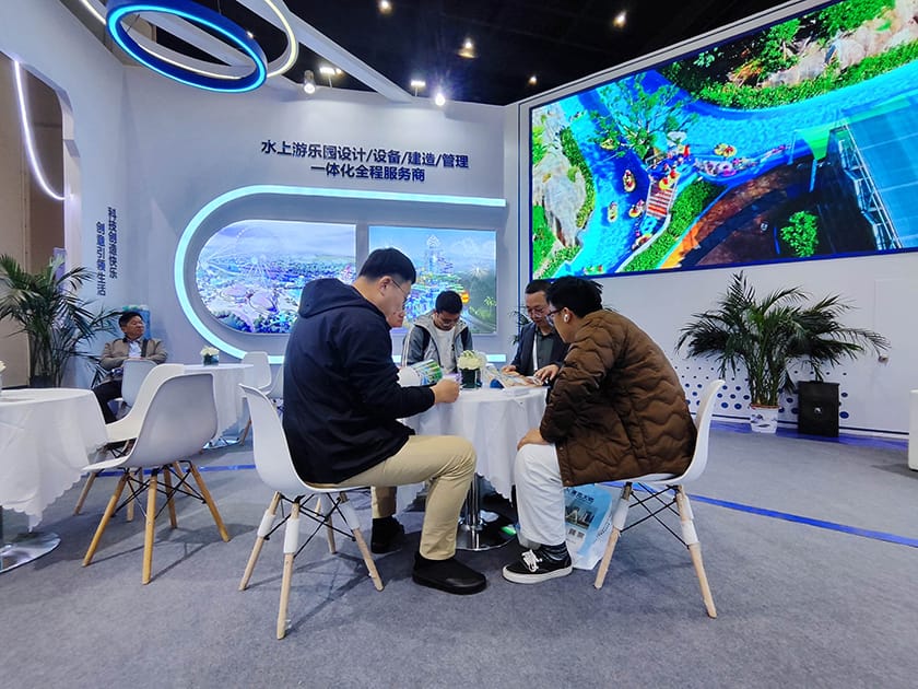 相聚郑州，引爆热潮——海山游乐亮相2025中国（郑州）旅游休闲娱乐产业博览会，实力领航水上游乐新纪元！