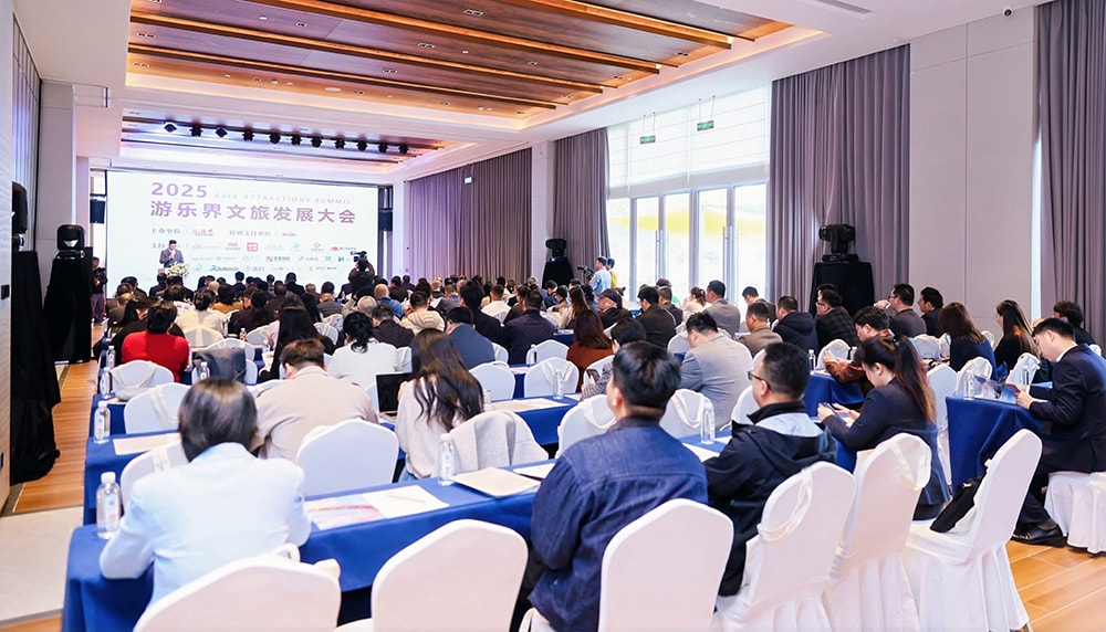 科技铸就非凡体验,专业成就行业标杆——海山游乐荣膺2025金冠奖“杰出水滑道设备奖” 科技铸就非凡体验,专业成就行业标杆——海山游乐荣膺2025金冠奖“杰出水滑道设备奖”