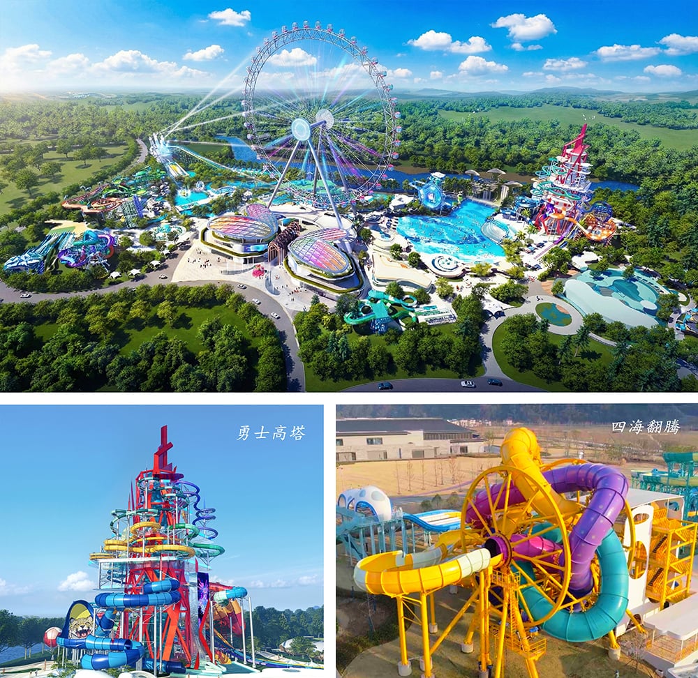 海山游乐 邀您参观CAAPA北京游乐展/旅游休闲展，助您一站式升级文旅新体验