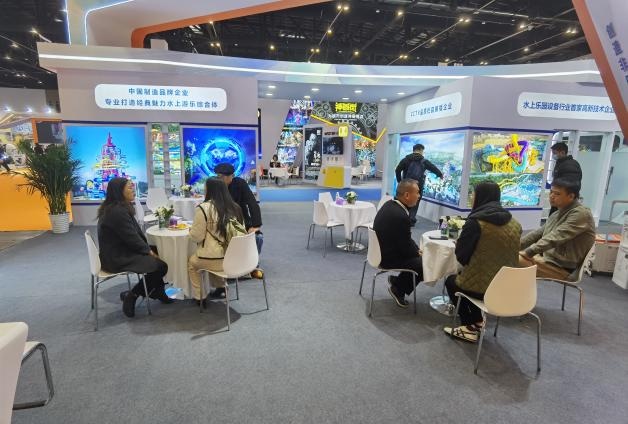 【展会直击】齐聚北京,共赴新程丨海山游乐亮相2026北京国际游乐展,以全产业链服务引领行业高质量发展 【展会直击】齐聚北京,共赴新程丨海山游乐亮相2026北京国际游乐展,以全产业链服务引领行业高质量发展