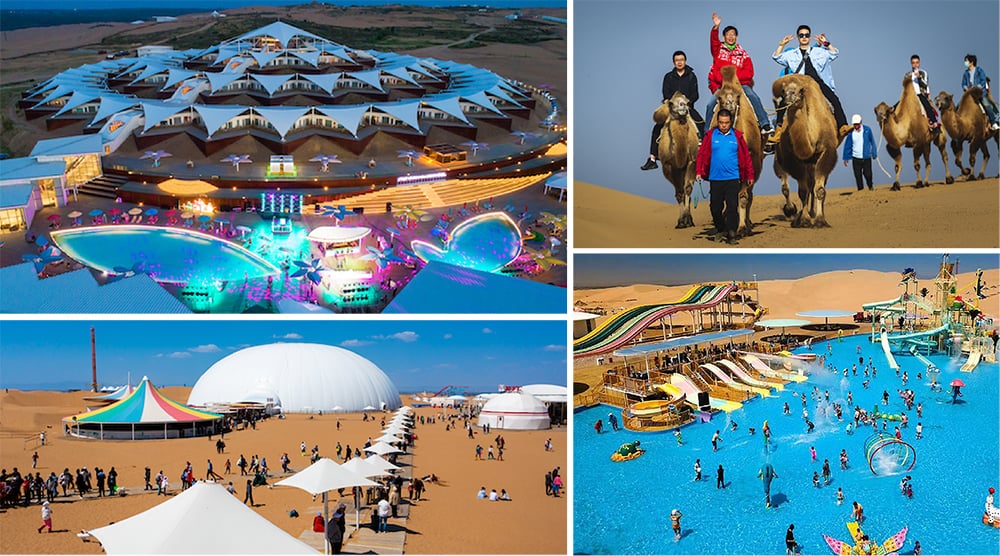 “水乐园+”新体验!海山游乐用创新融合撬动文旅新未来 “水乐园+”新体验!海山游乐用创新融合撬动文旅新未来