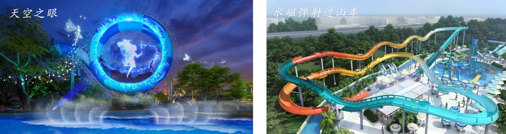 海山游乐 邀您参观CAAPA北京游乐展/旅游休闲展，助您一站式升级文旅新体验