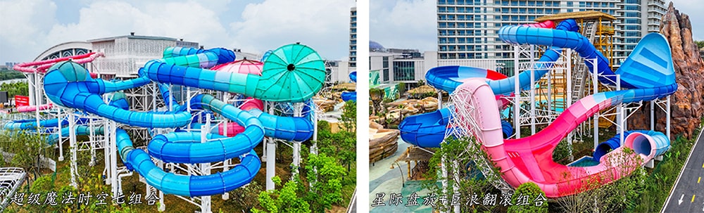 【展会直击】齐聚北京,共赴新程丨海山游乐亮相2026北京国际游乐展,以全产业链服务引领行业高质量发展 【展会直击】齐聚北京,共赴新程丨海山游乐亮相2026北京国际游乐展,以全产业链服务引领行业高质量发展