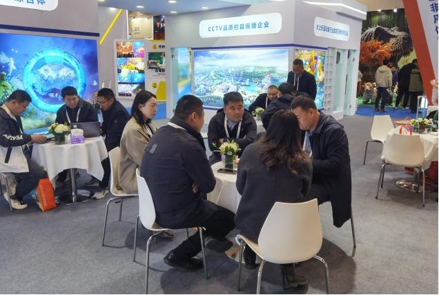 【展会直击】齐聚北京,共赴新程丨海山游乐亮相2026北京国际游乐展,以全产业链服务引领行业高质量发展 【展会直击】齐聚北京,共赴新程丨海山游乐亮相2026北京国际游乐展,以全产业链服务引领行业高质量发展