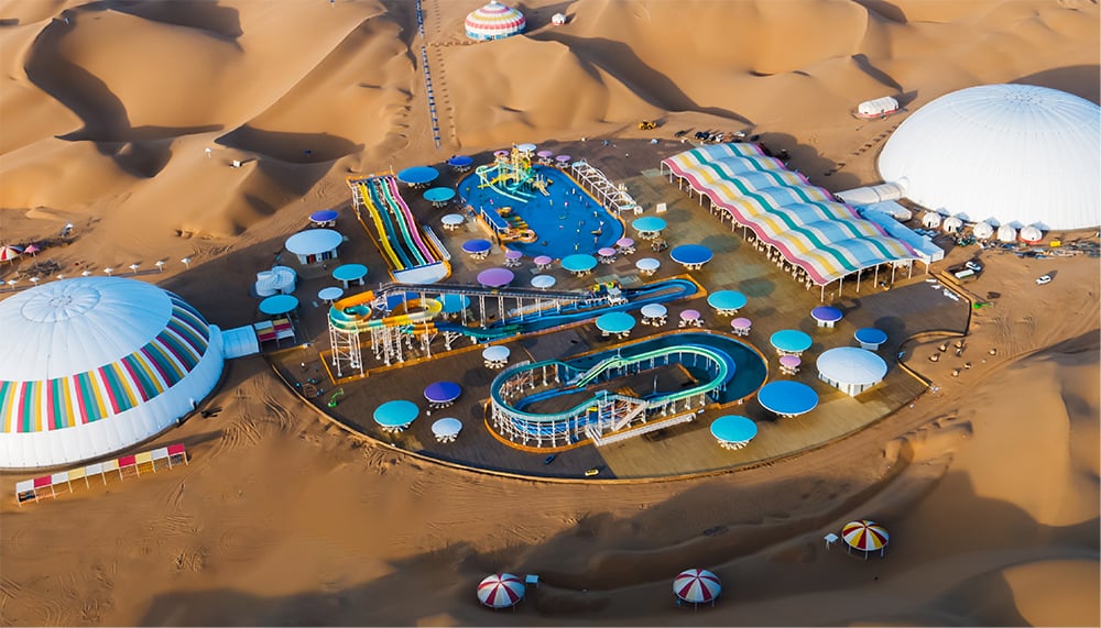 “水乐园+”新体验!海山游乐用创新融合撬动文旅新未来 “水乐园+”新体验!海山游乐用创新融合撬动文旅新未来