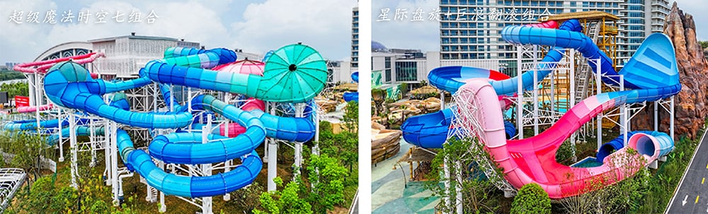 海山游乐 邀您参观CAAPA北京游乐展/旅游休闲展，助您一站式升级文旅新体验