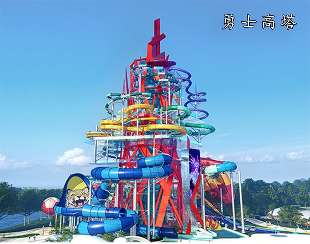 海山游乐:以创意与科技创新体验,引领全季水上游乐 海山游乐:以创意与科技创新体验,引领全季水上游乐