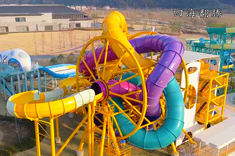 海山游乐:以创意与科技创新体验,引领全季水上游乐 海山游乐:以创意与科技创新体验,引领全季水上游乐