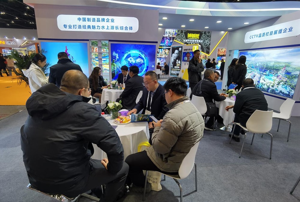【展会直击】齐聚北京,共赴新程丨海山游乐亮相2026北京国际游乐展,以全产业链服务引领行业高质量发展 【展会直击】齐聚北京,共赴新程丨海山游乐亮相2026北京国际游乐展,以全产业链服务引领行业高质量发展