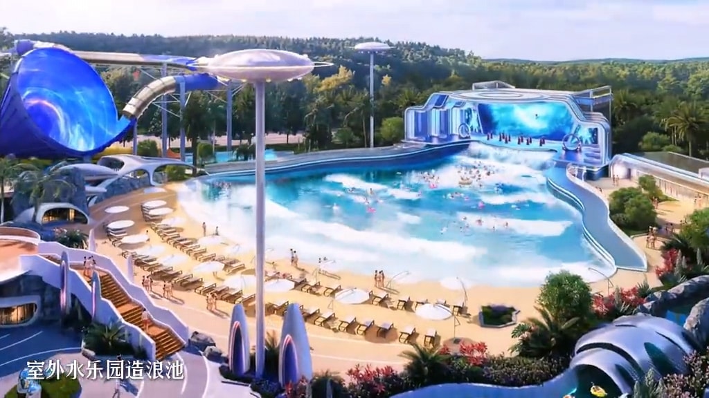 杭州平行世界乐园