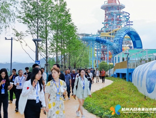 海山游乐受邀参加2026水上乐园“提质增效”研讨会 共探行业创新发展新道路 海山游乐受邀参加2026水上乐园“提质增效”研讨会 共探行业创新发展新道路