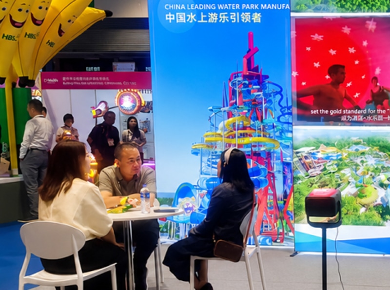 海山游乐亮相IAAPA亚洲展香港站——以创新定义未来，领航水上游乐新体验