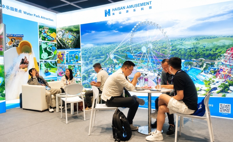 海山游乐亮相IAAPA亚洲展香港站——以创新定义未来，领航水上游乐新体验